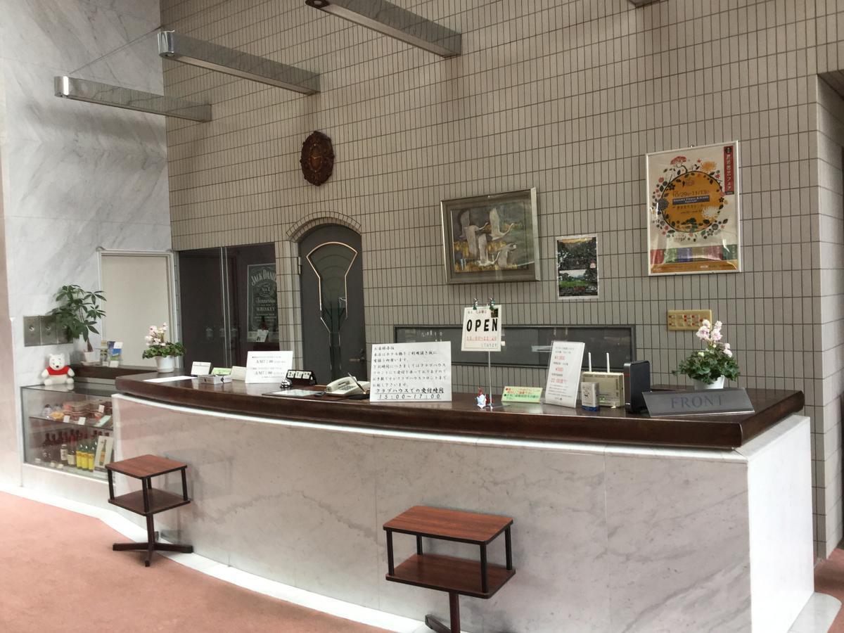 Utsunomiya Inter Resort Hotel & Golf Tsuru Country Club Exterior photo